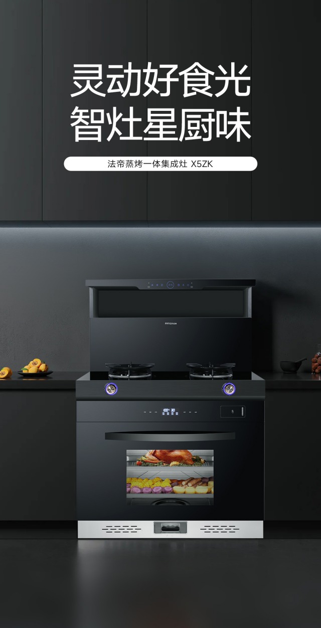 1721033395143695.jpg 主圖.jpg