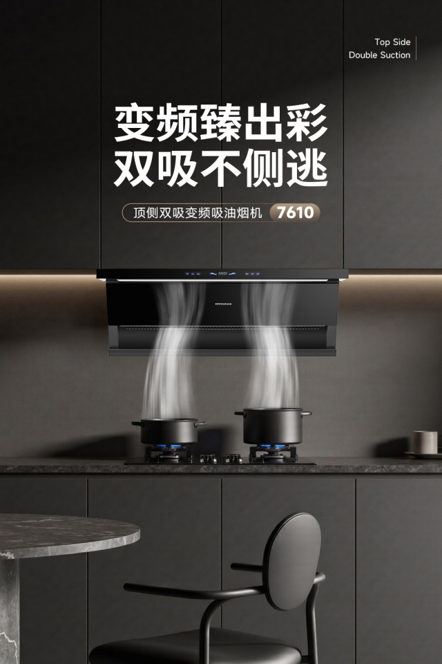 1745202342223326.jpg 20250326-新品01-02_副本.jpg