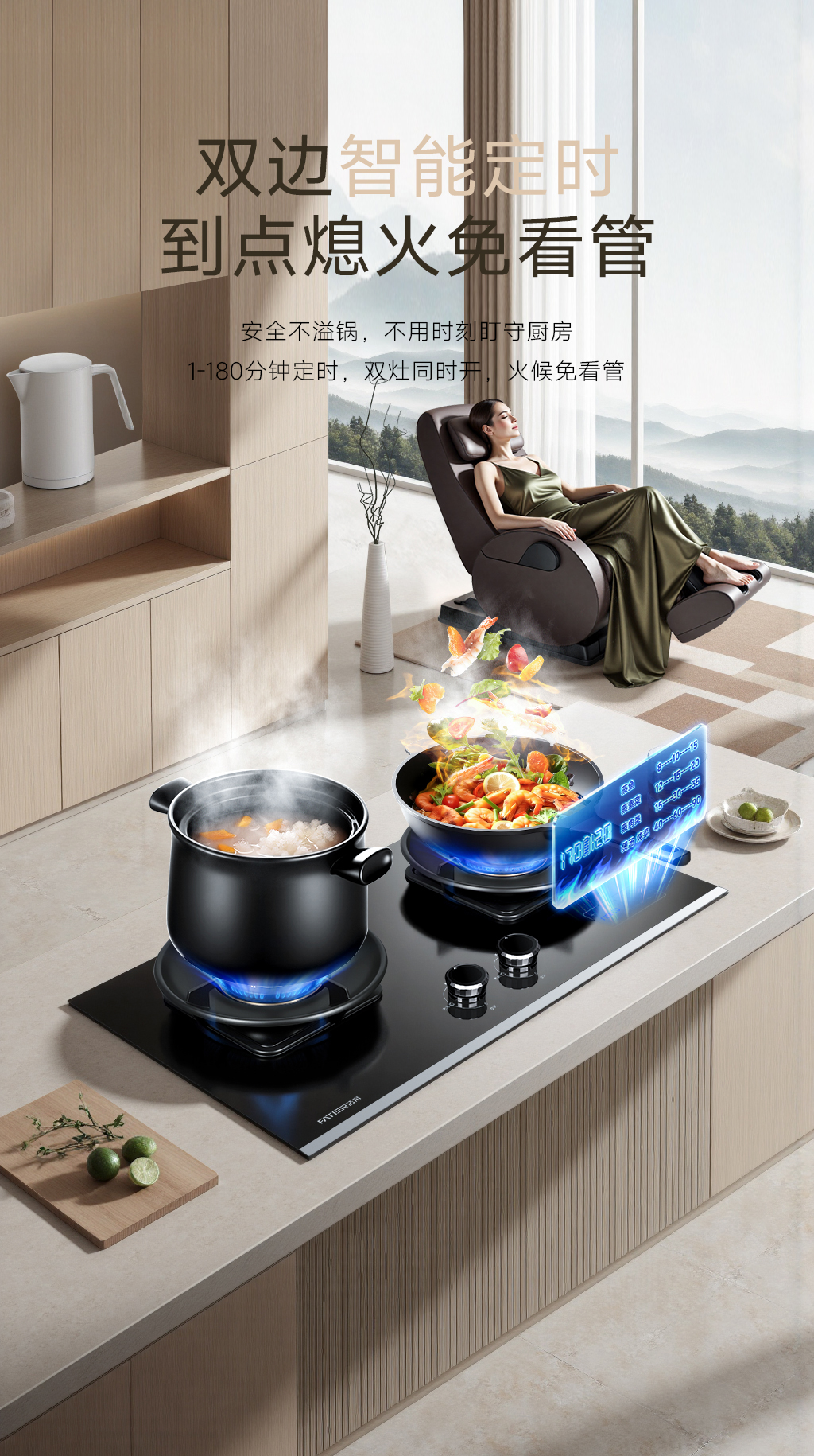 防干燒-276 (4).jpg