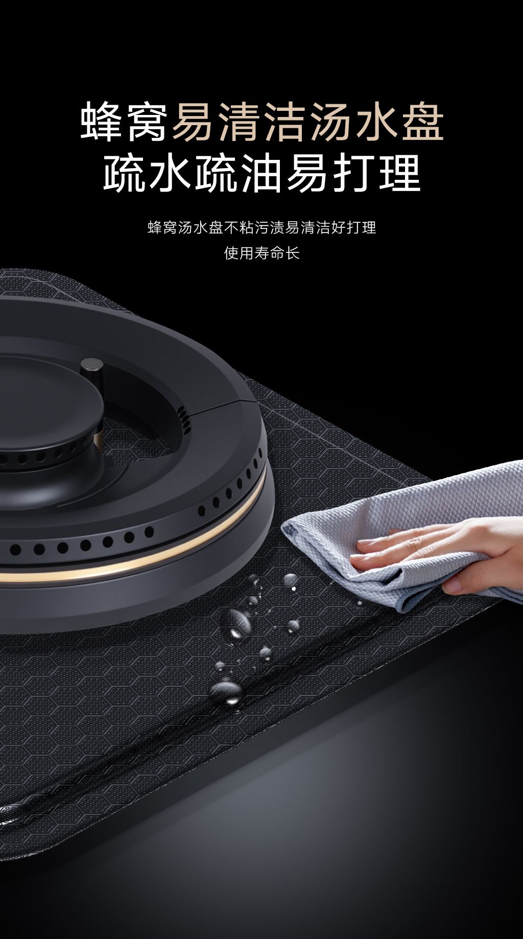 防干燒-276 (11).jpg