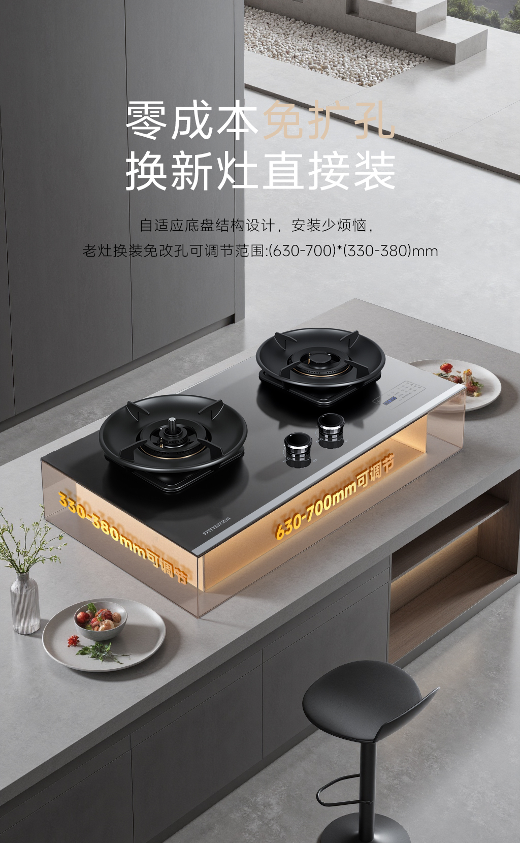 防干燒-276 (15).jpg